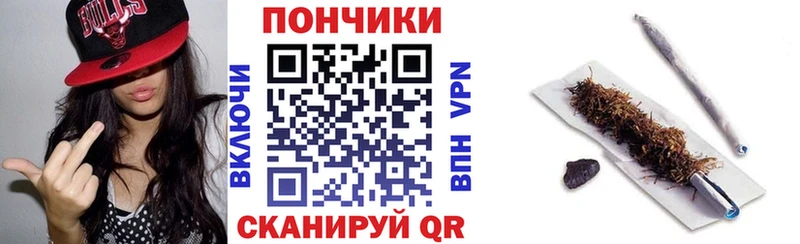 Где продают наркотики Куйбышев Бошки Шишки Меф COCAIN ссылка на мегу ссылка ГАШИШ