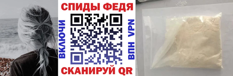 где купить Куйбышев АМФ VHQ