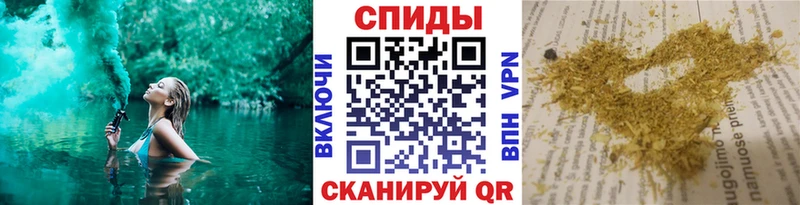 Бутират оксибутират Куйбышев