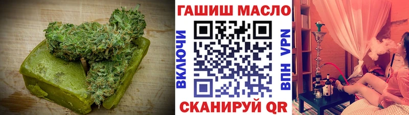 Cannafood конопля  MEGA ссылки  Куйбышев 