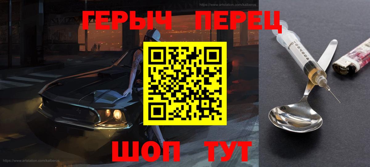 МЕФ Куйбышев