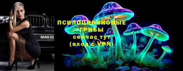 кокаин колумбия Аркадак