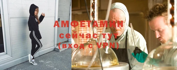 гидропоника Армянск