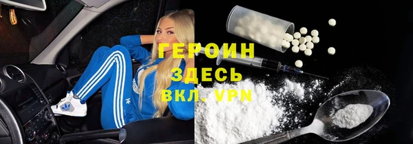 не бодяженный Алзамай