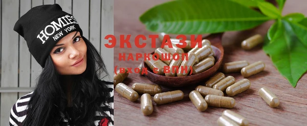не бодяженный Алзамай