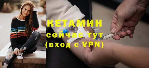 кокс Арсеньев