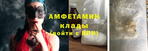 крисы Алексеевка