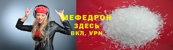 гидропоника Армянск