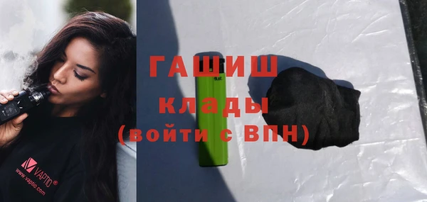 не бодяженный Алзамай
