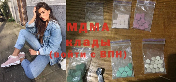 кокаин колумбия Аркадак