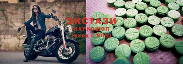 кокаин колумбия Аркадак