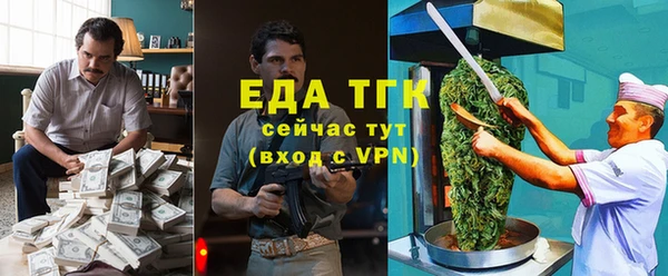 кокс Арсеньев
