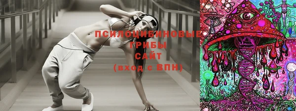 кокаин колумбия Аркадак