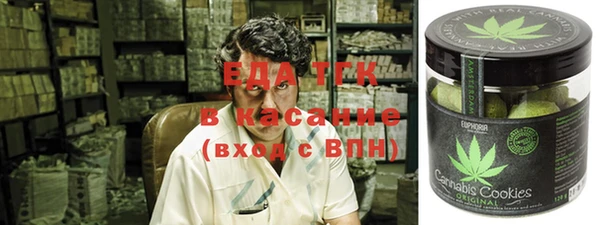 прущий лед Алексин