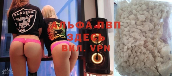 не бодяженный Алзамай