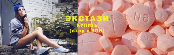 прущий лед Алексин
