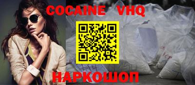 эйфоретик Коммунар