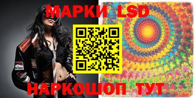 эйфоретик Коммунар