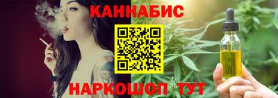 эйфоретик Коммунар
