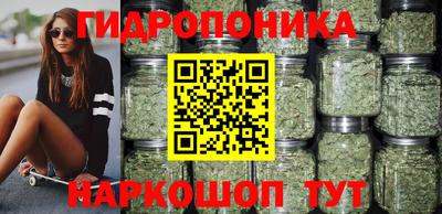 мефедрон Конаково