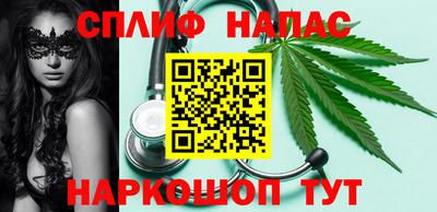 эйфоретик Коммунар