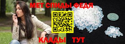 эйфоретик Коммунар
