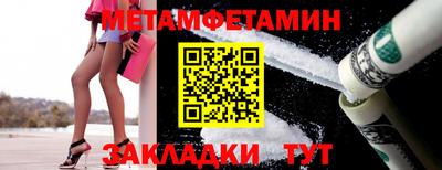 эйфоретик Коммунар