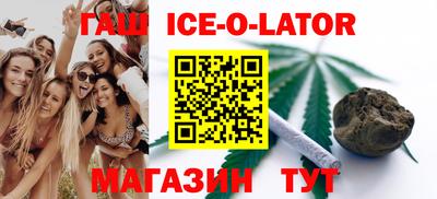 мефедрон Конаково