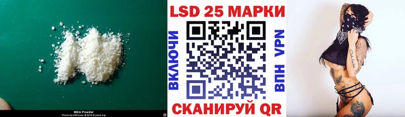 где найти   Куйбышев  ЛСД экстази кислота 
